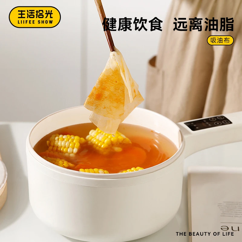 生活拾光吸油纸食物专用煲汤50片加厚食品级吸油膜厨房食用滤油纸