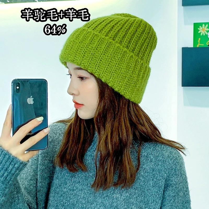 2078 清姐严选 坑条新款加厚宽松百搭显脸小纯色休闲针织帽