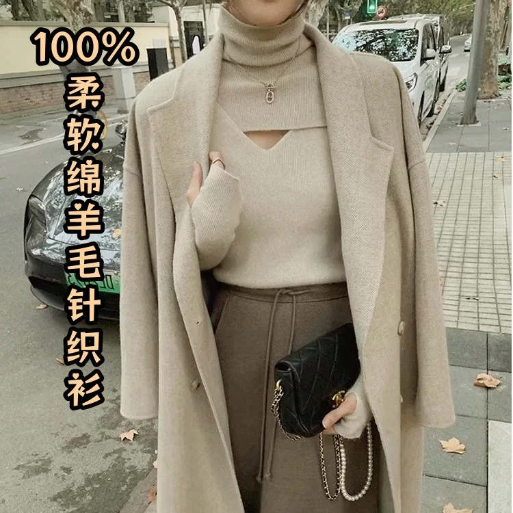 871 祺欣家 法式设计感镂空高领修身针织衫