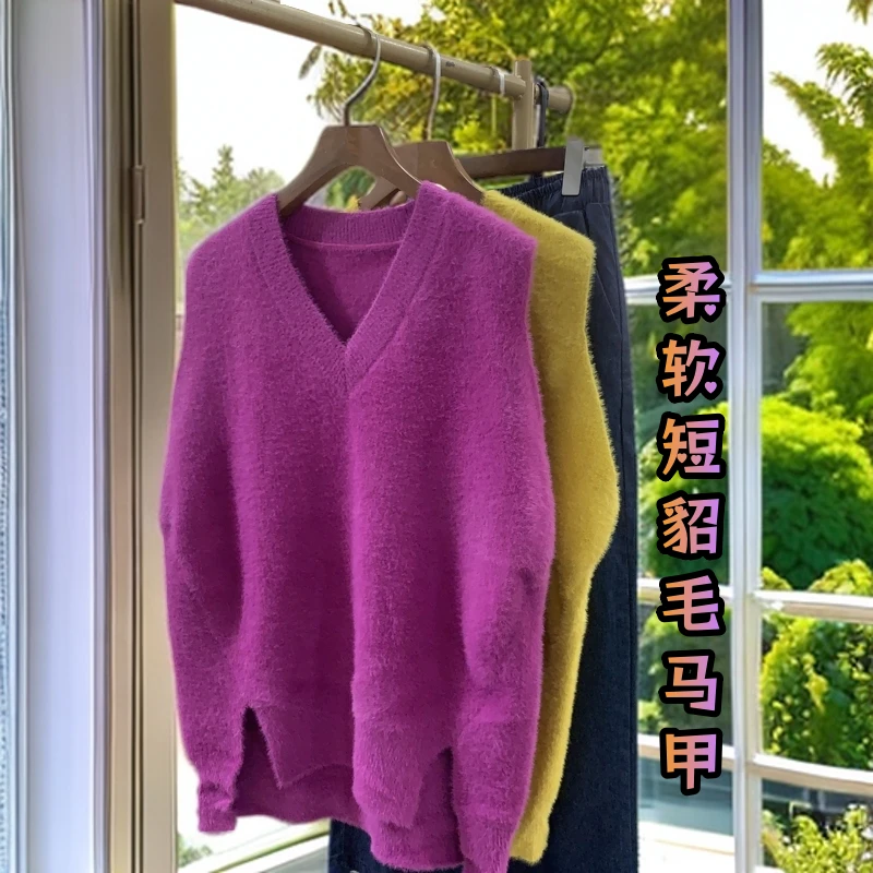 9887 祺欣家 简约风设计感V领宽松针织背心马甲