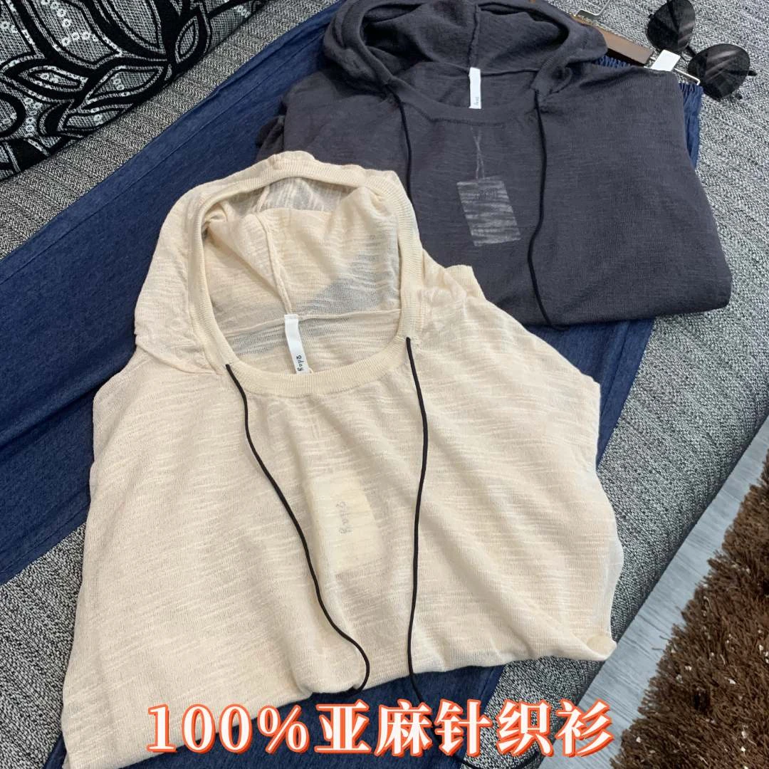 6012 清姐严选 新款高端亚麻帽子皱褶设计简约显瘦薄款针织帽衫