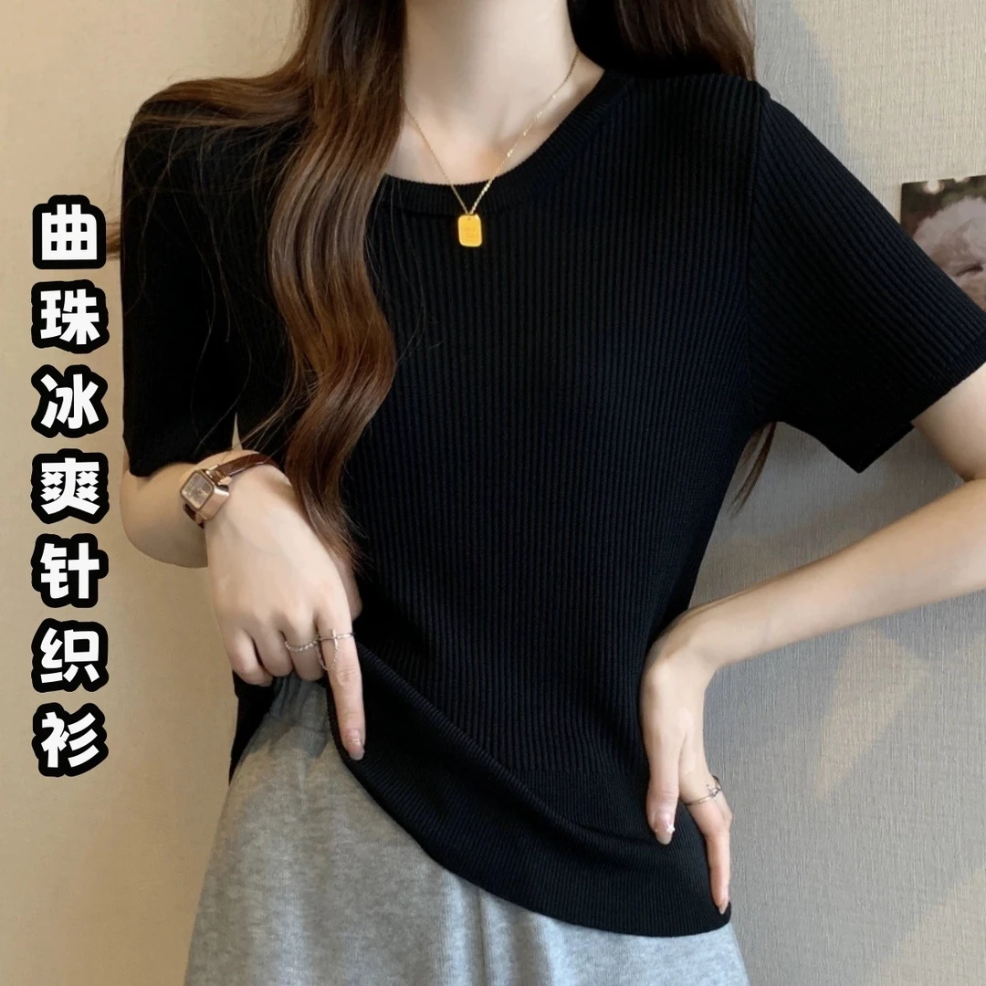 738 清姐严选 (80%曲珠20冰丝) 法式气质简约显瘦正肩百搭针织衫