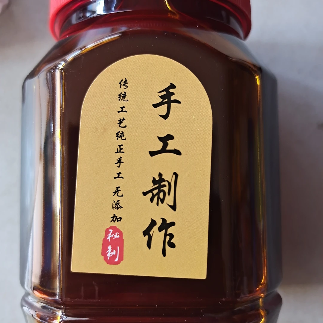 全州特产红油米粉店专用秘制红油香辣诱人