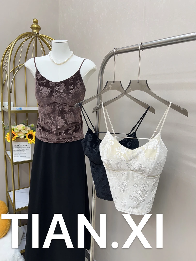 主播优选高弹不走形丝绒美背