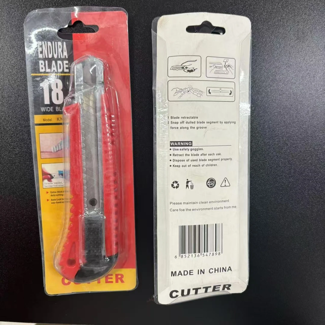 【1】【1】18mm美工刀（颜色随机发）两只多功能家用款备用便携手持切