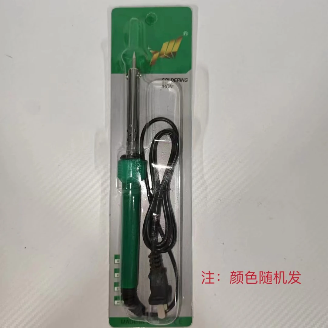 【电烙铁】焊接颜色随机设备专业级别手持电子电工设备专用工具