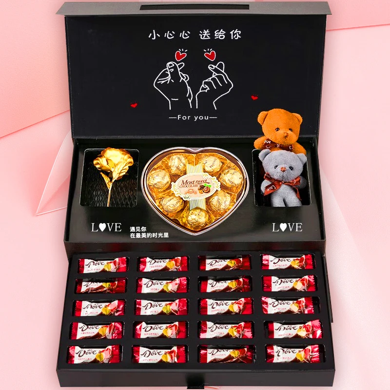 德芙多唯呀巧克力礼盒装精致节日礼物送女友老婆浪漫仪式感高端1