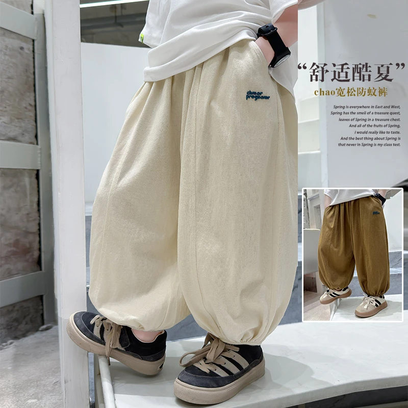 夏款儿童裤子童装休闲裤男童舒适宽松防蚊裤薄款运动洋气夏季韩版