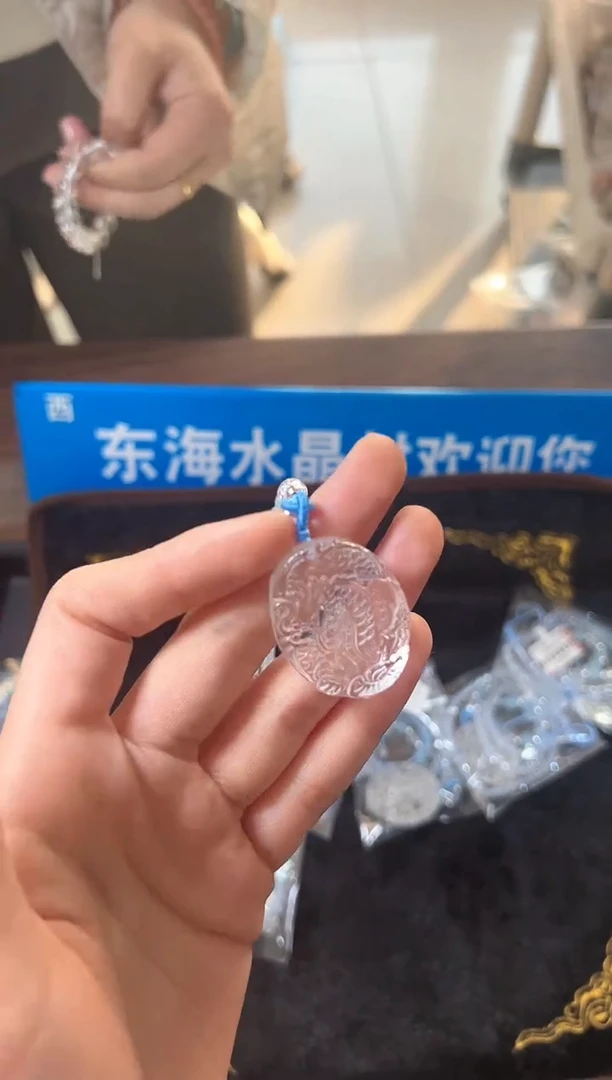 【闪购商品】水晶颈饰未镶嵌KQ1351白水晶龙牌2.0