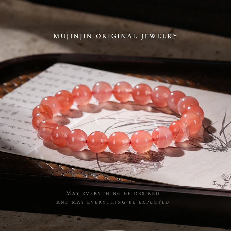 【木槿槿 槿选】天然南红玛瑙9m手链女款时尚百搭女士素圈精美手串