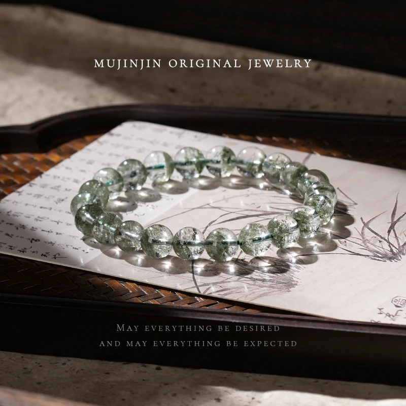 【木槿槿】天然绿幽灵水晶手串女款8m时尚串珠手链单圈手饰品YW1685