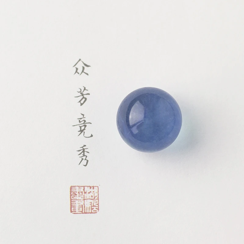 【木槿槿】天然魔鬼蓝海蓝宝石14mm单珠DIY颈链手串搭配饰品XL894