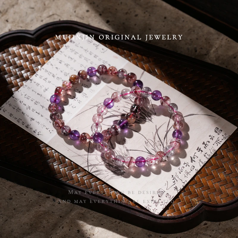 【木槿槿】天然仙女超七水晶手串女款手链约7m轻奢手饰多样性发一