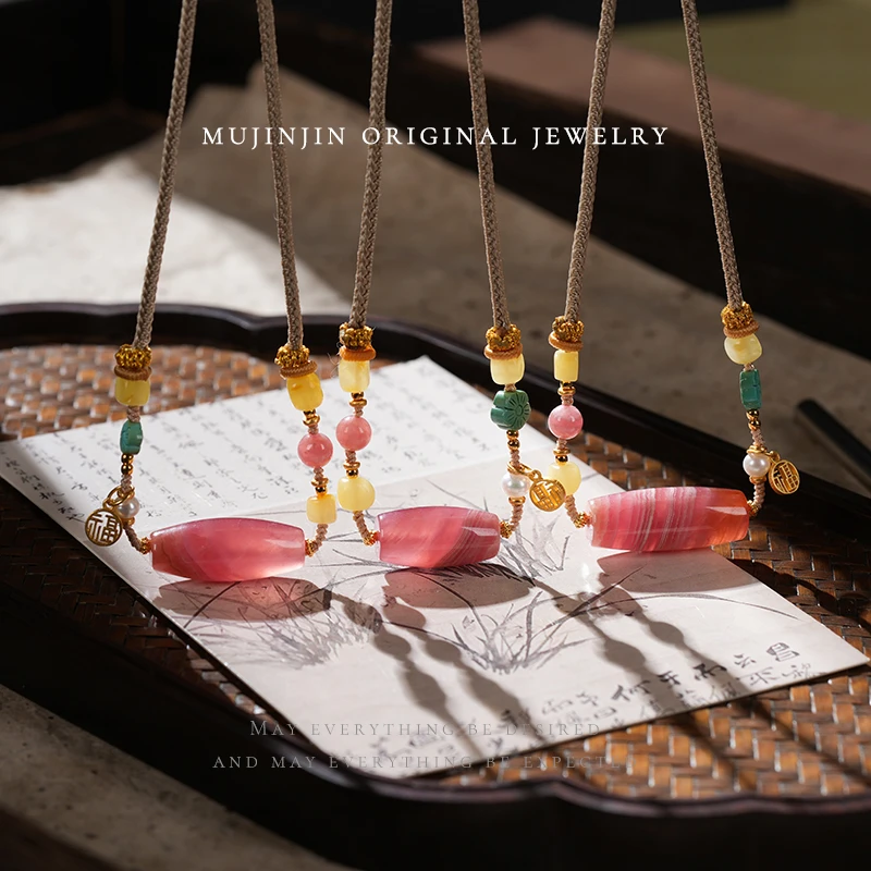 【木槿槿】天然红纹石吊坠女款高级感时尚颈饰品XL2923多样性发一