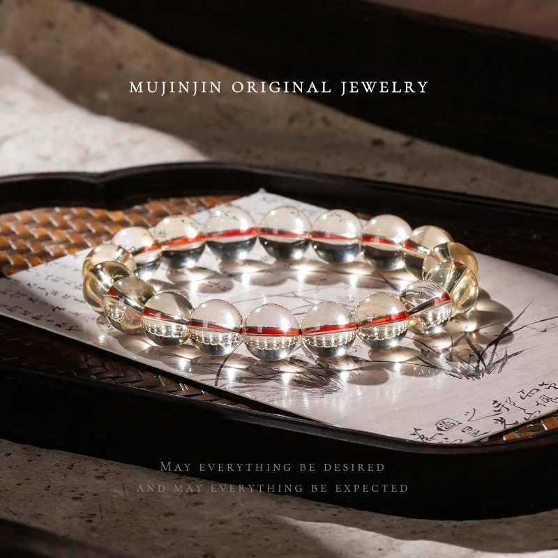 【木槿槿】天然黄水晶手串女款串珠手链时尚饰品轻奢单圈珠宝首饰