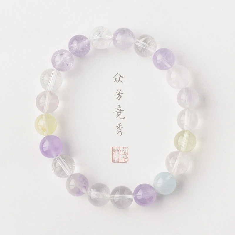 【木槿槿】天然水晶多宝手串女款9m+简约气质梦幻闺蜜手链手饰YW951
