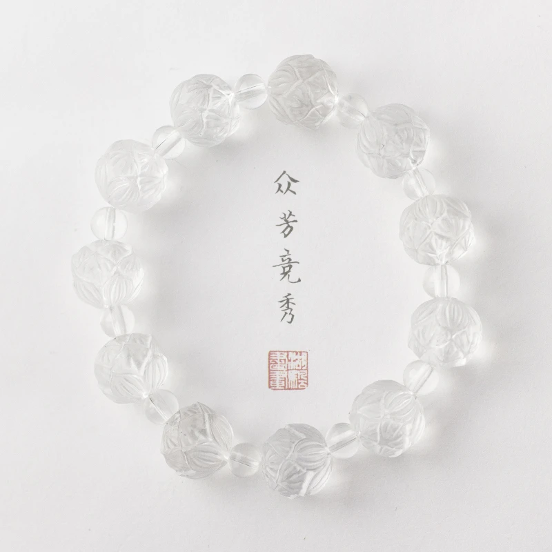 【木槿槿】天然白水晶莲花手链原创单圈女款气质轻奢百搭手串YW792