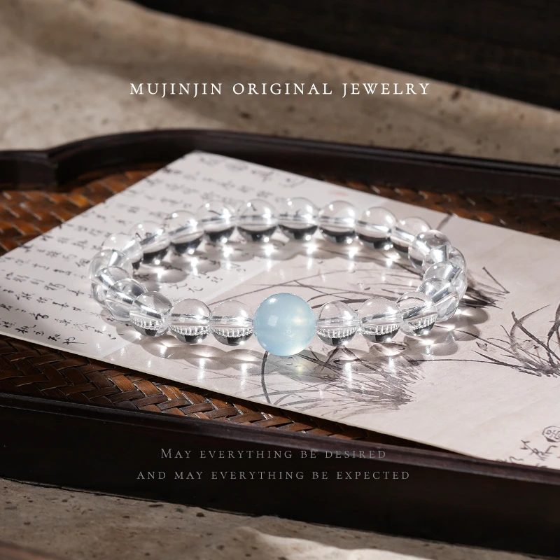 【木槿槿】天然白水晶手串海蓝宝手链女款8m送女朋友礼物KQ2314