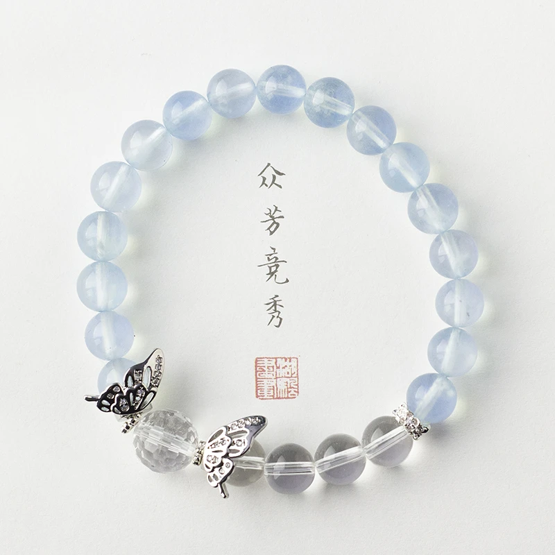 【木槿槿】天然海蓝宝石百搭手链女款闺蜜礼物手饰品串珠手串