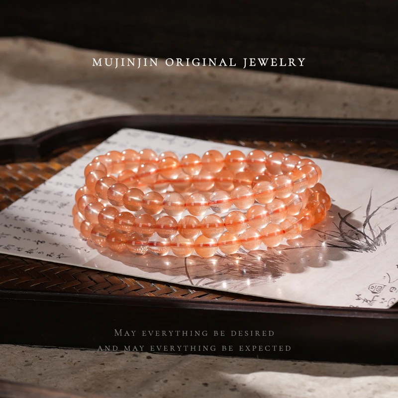 【木槿槿】天然红兔毛三圈水晶手链女款串珠手串约6m时尚饰品