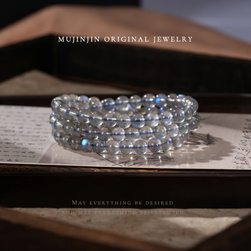 【木槿槿】天然灰月光手串女款圆珠单圈手链串珠约5-6m小众礼物