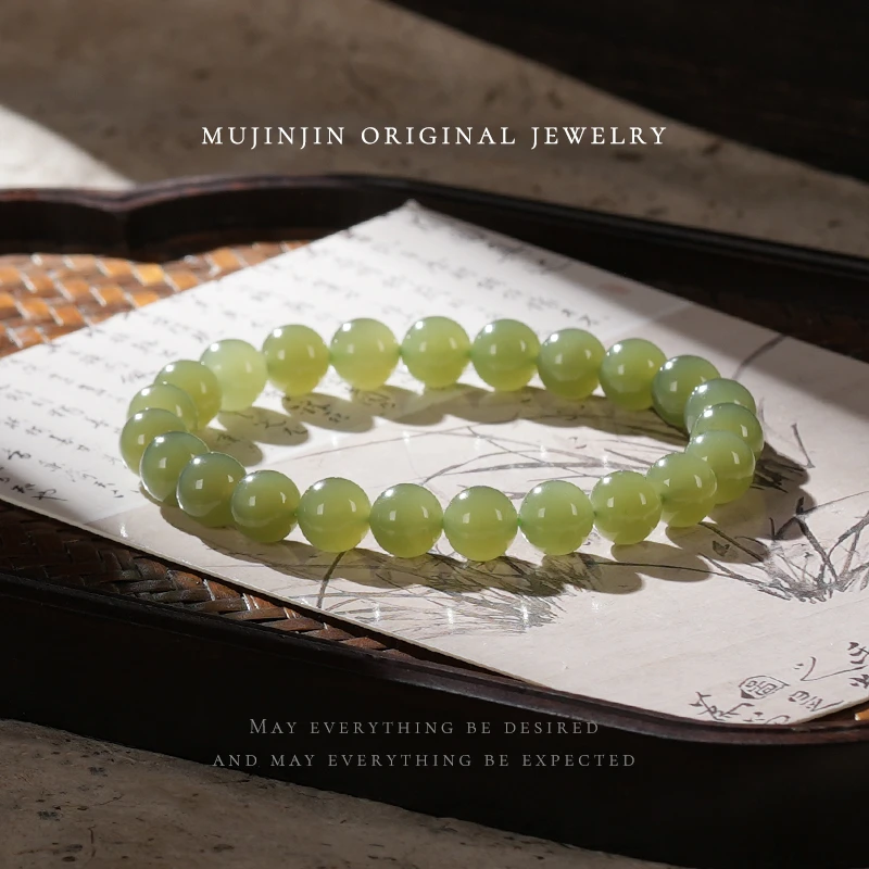 【木槿槿】天然和田玉手串女款约8m串珠手链经典款圆珠手饰