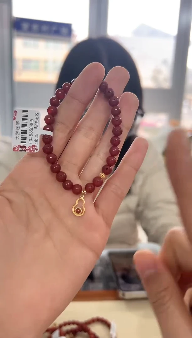 【闪购商品】南红玛瑙手链银S925镶嵌YCC1258南红手链6+