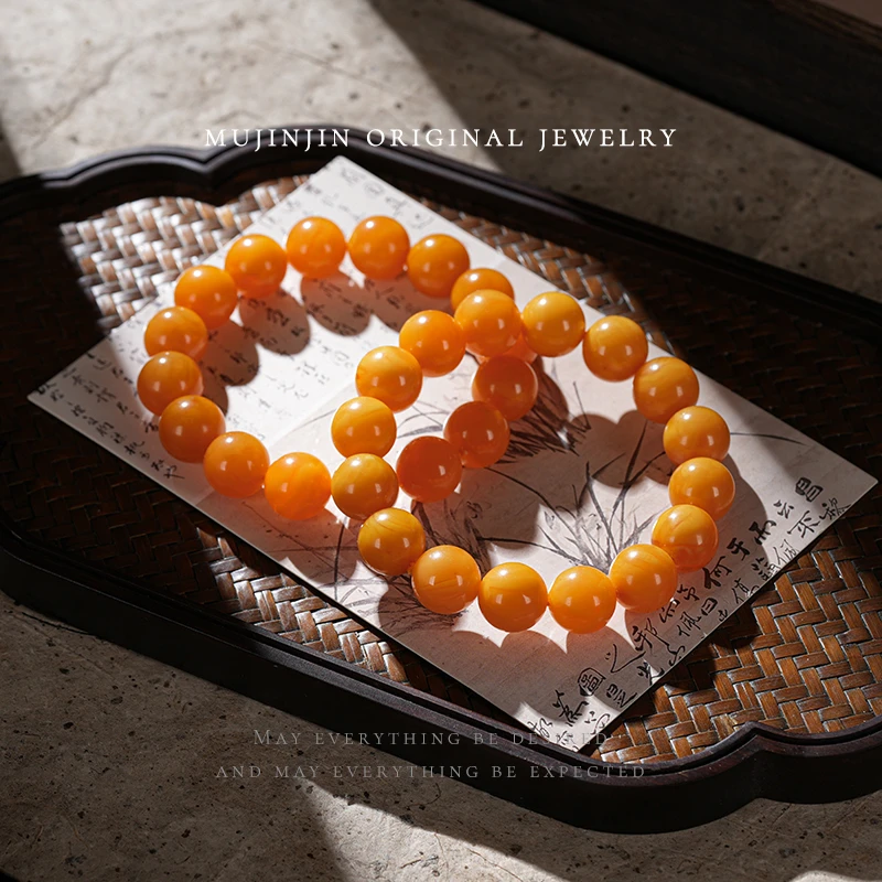 【木槿槿】天然老花蜡蜜蜡手串女款约13m串珠手链小众多样性发一