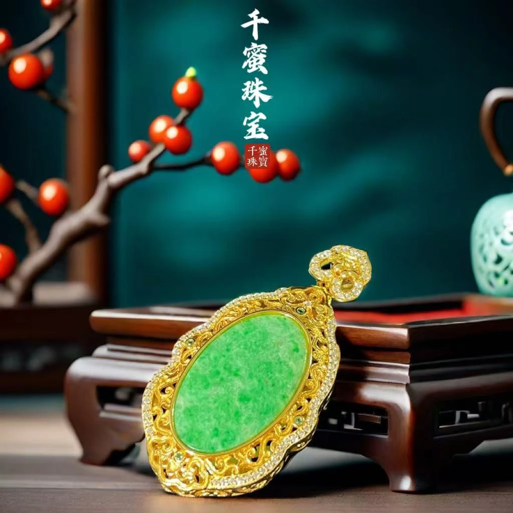 天然缅甸翡翠A货阳绿复古宫廷风吊坠