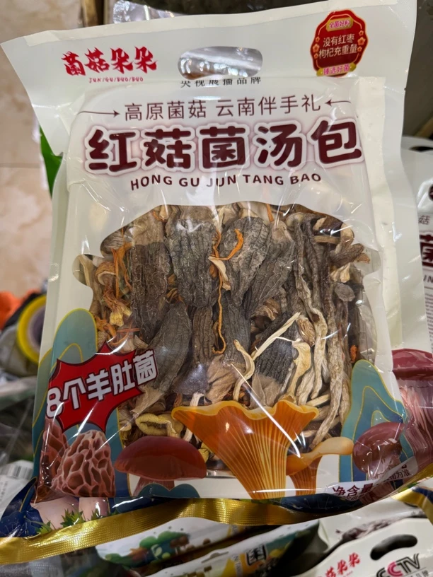 菌菇朵朵（红菇菌汤包）105克