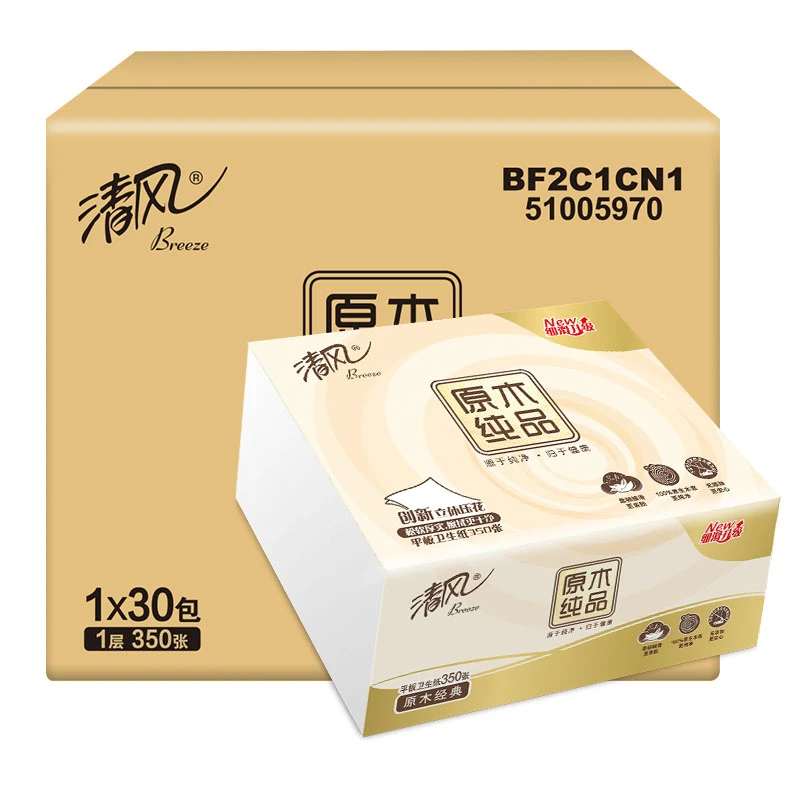 清风家用平板压花卫生纸大包厕所宿舍家庭实惠柔韧厕纸草纸350张