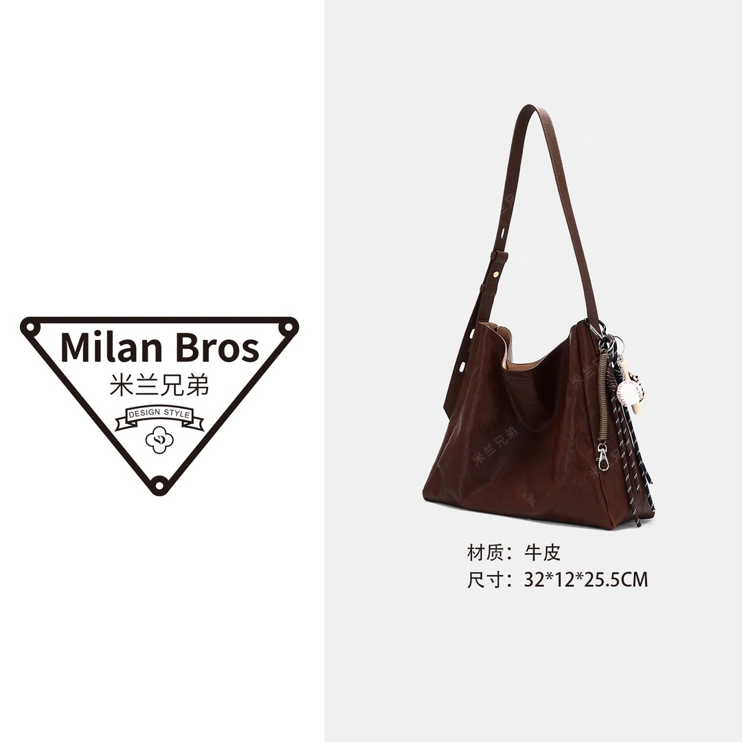 【米兰兄弟】2025新款时尚百搭女士单肩斜挎包水桶包