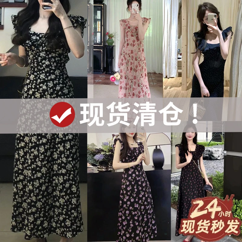 （孕哺两穿）横开80-150斤·孕妇装女装外出时尚夏季哺乳喂奶连衣裙