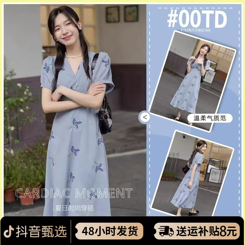 （孕哺两穿）竖开80-160斤·孕妇装女装外出时尚夏季哺乳喂奶连衣裙
