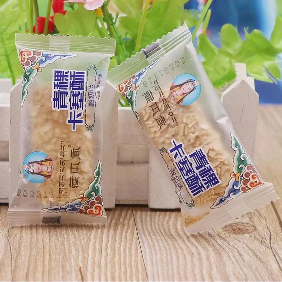 西藏特产藏本香青稞卡塞酥食用营养美味