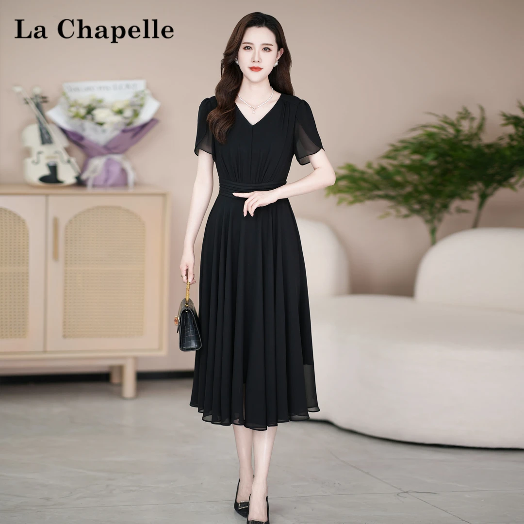 【拉夏贝尔】夏季尤莱特穿搭纯色时尚气质显瘦松紧腰轻奢长裙连衣裙