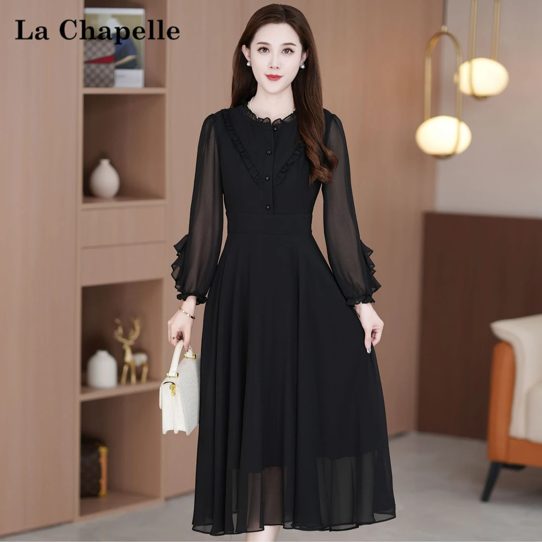 【拉夏贝尔】春季尤莱特穿搭纯色时尚气质显瘦松紧腰轻奢长裙连衣裙