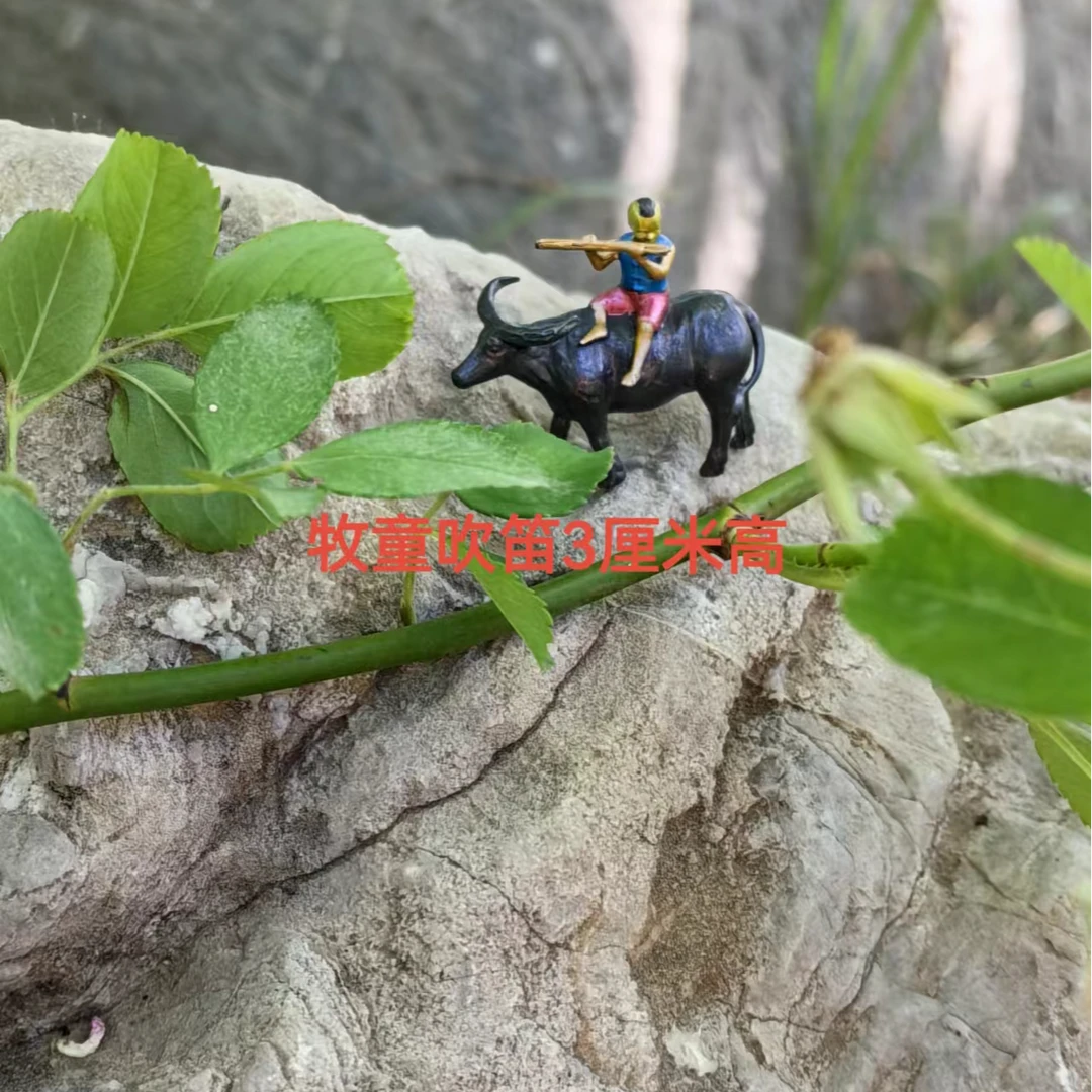 微型铜材质牧童盆景假山摆件精美