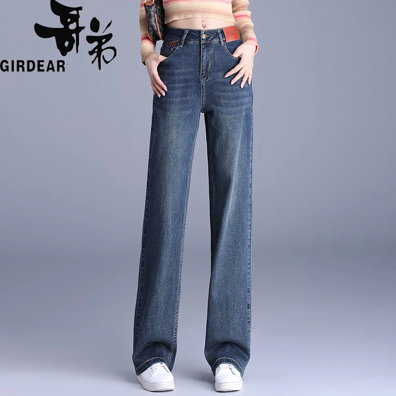 正品新款2024窄版阔腿牛仔裤女高腰直筒宽松显瘦女裤拖地裤长裤潮