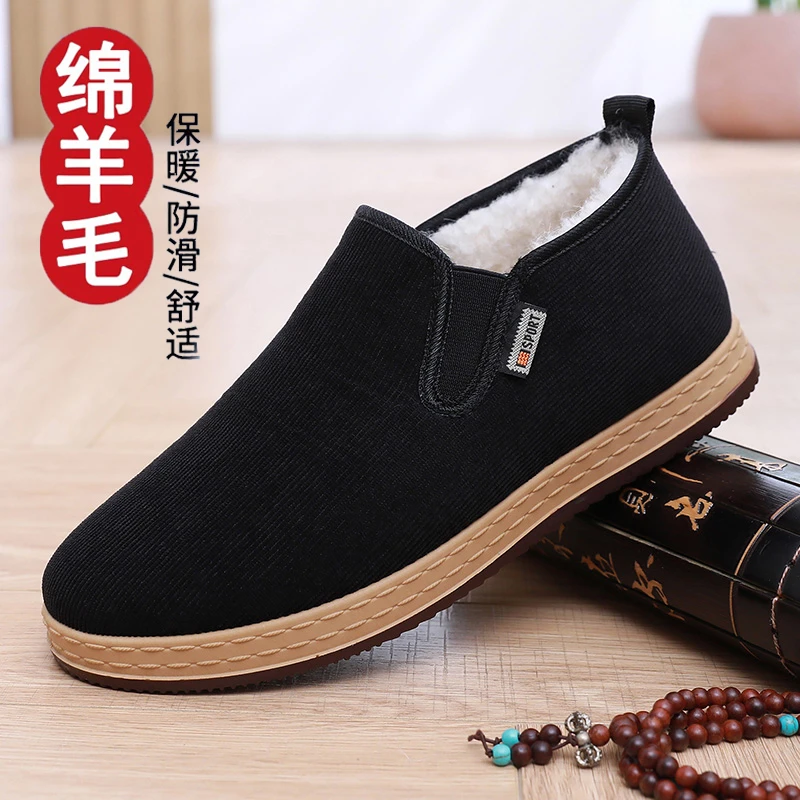 绵羊毛棉鞋男冬季新款老北京布鞋加厚保暖防滑传统中老年爸爸棉靴