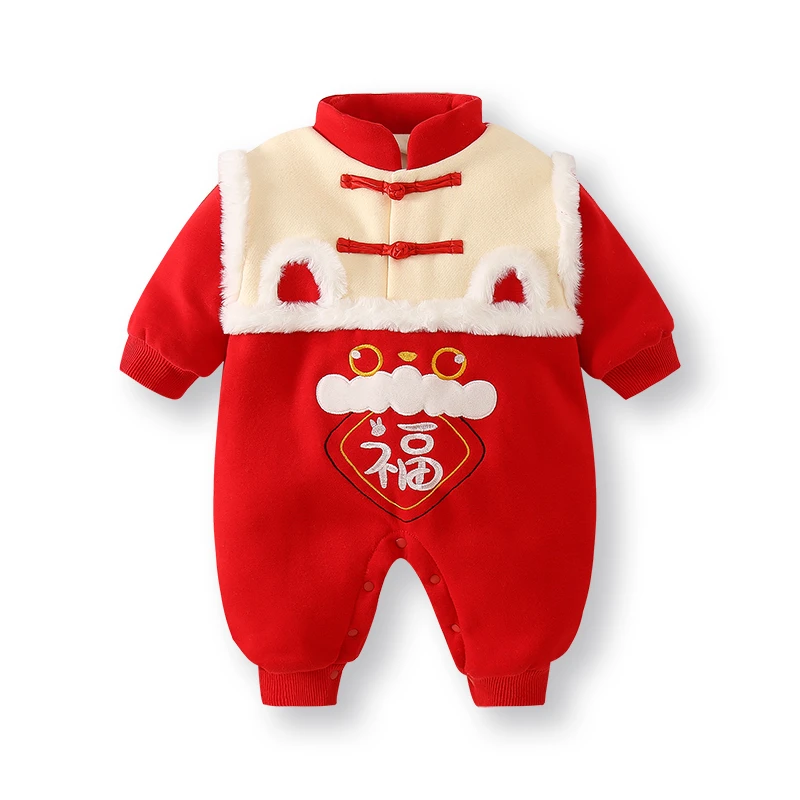 中国风喜庆拜年服婴儿连体衣新生儿冬季新年装宝宝加绒爬服可爱潮