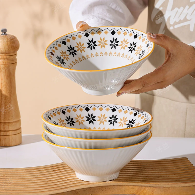 波西米亚风7英寸斗笠碗4只装家用日式防烫大汤碗陶瓷高颜值沙拉碗