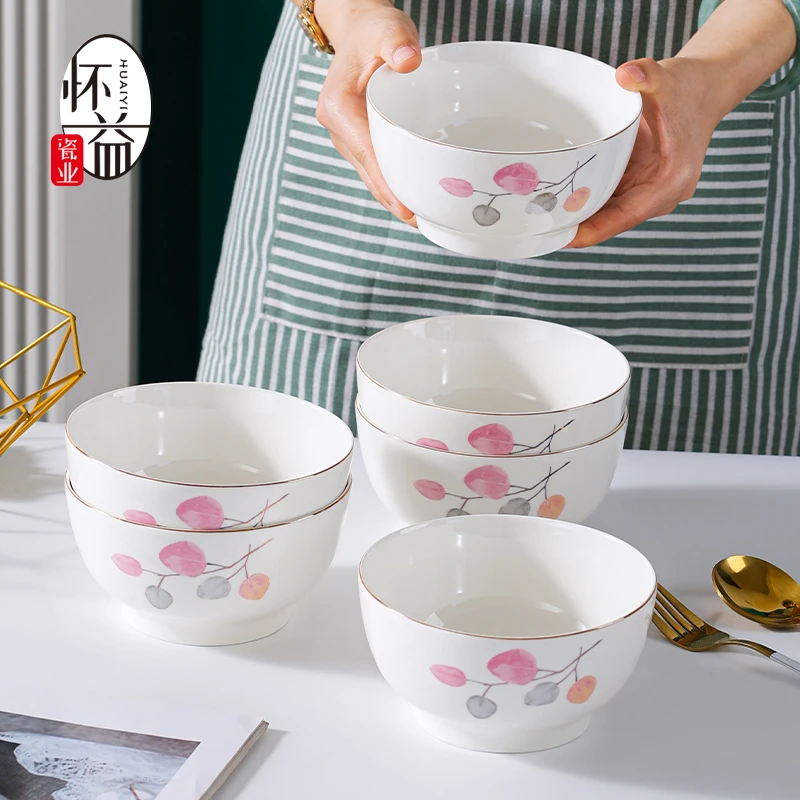 【安居乐业】5英寸米饭碗10只陶瓷沙拉碗家用高颜值可爱防烫吃饭碗