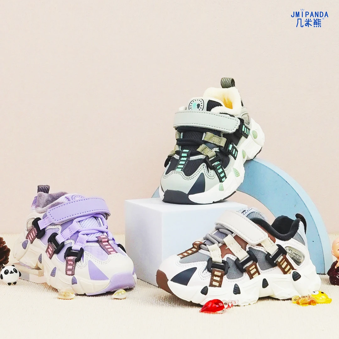 HQ6135几米熊皮面加绒儿童运动机能鞋冬季男童加绒女童轻便加厚
