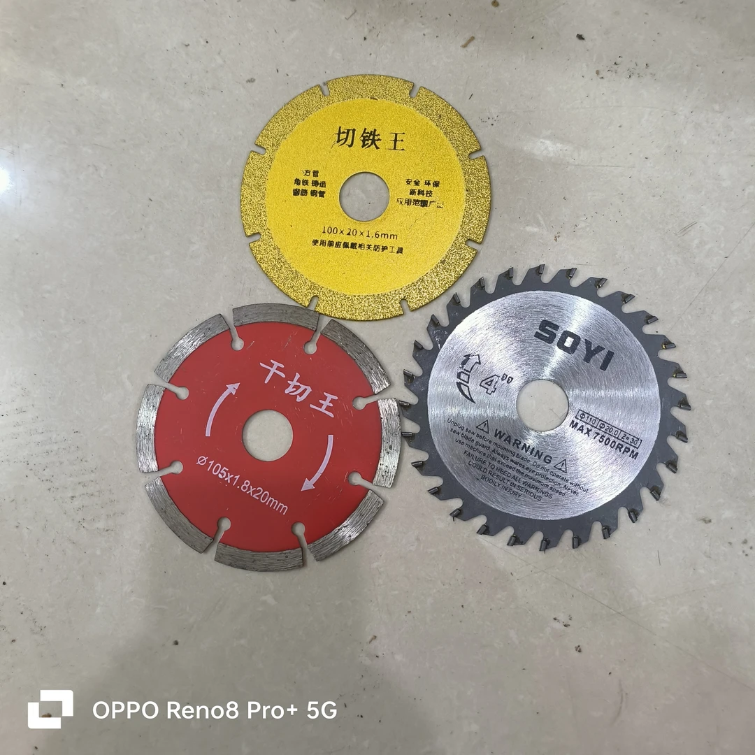 三张锯片（三片装）