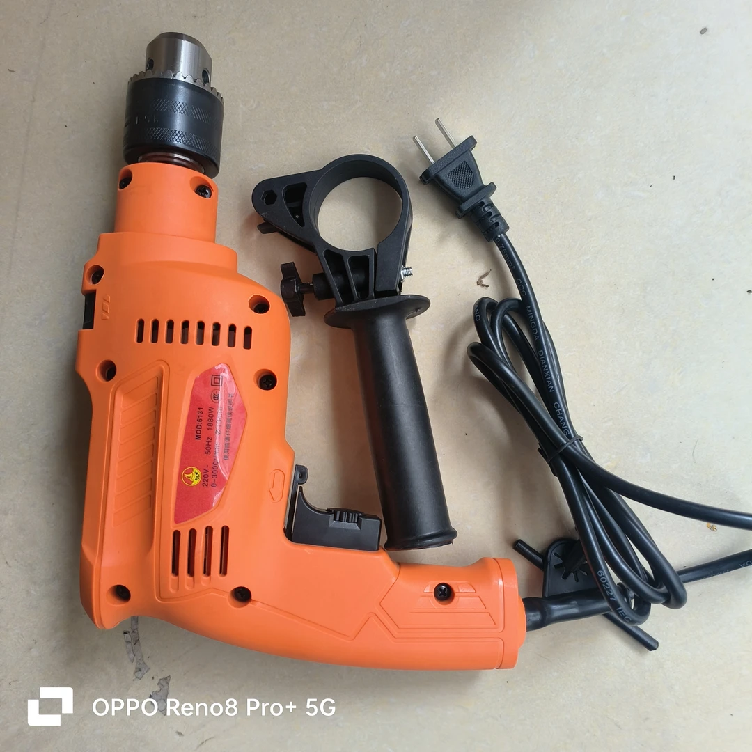 冲击钻（双用带正反转）