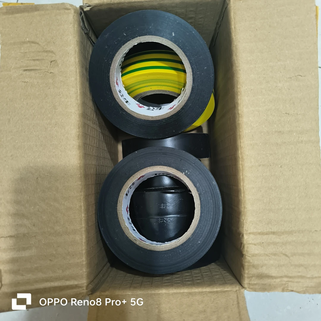 电工胶带（库存处理）