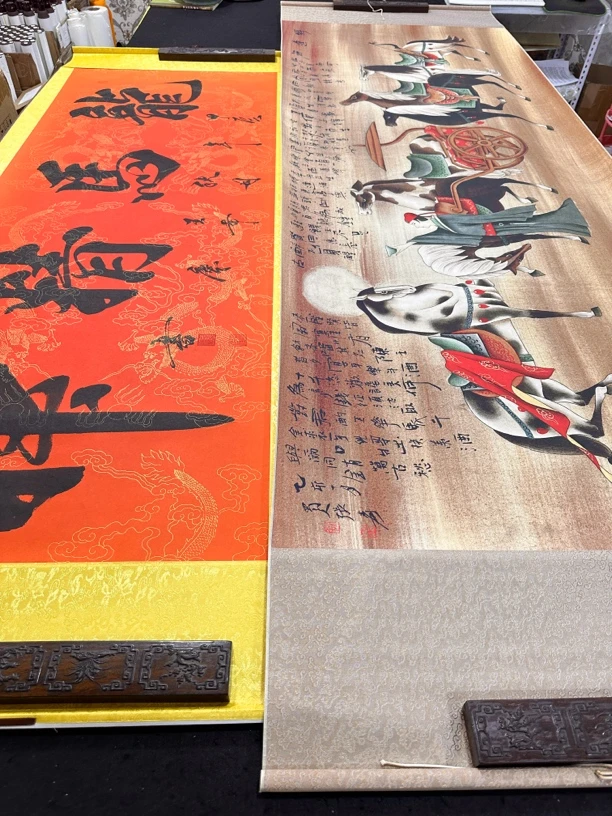 已装裱将进酒龙马精神卷轴字画