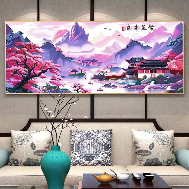 十字绣2024新款线绣紫气东来客厅办公室简约新中式风景山水43色