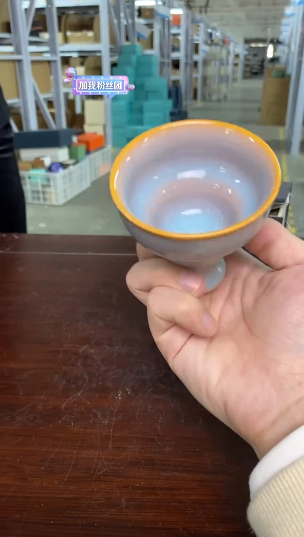 【闪购商品】闪购商品闪购商品@@Z9759